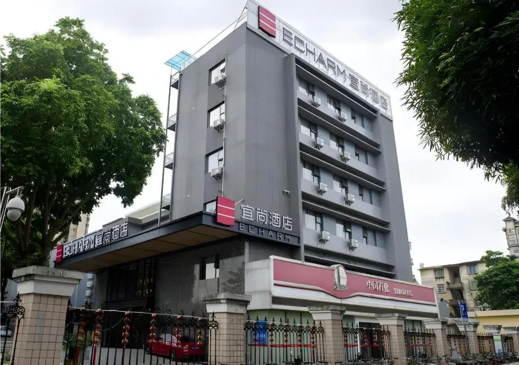 Echarm Hotel Nanning Guangxi University Xinyang Longteng District Maternal and Child Hospital Echarm Hotel Nanning Guangxi University Xinyang Longteng District Maternal and Child Hospital