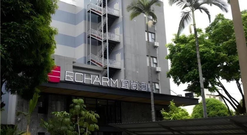 Echarm Hotel Nanning Guangxi University Xinyang Longteng District Maternal and Child Hospital