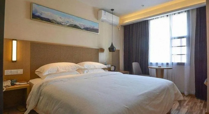 Bed in City Comfort Inn Wuhan Jianghan Road Liuduqiao Metro Station