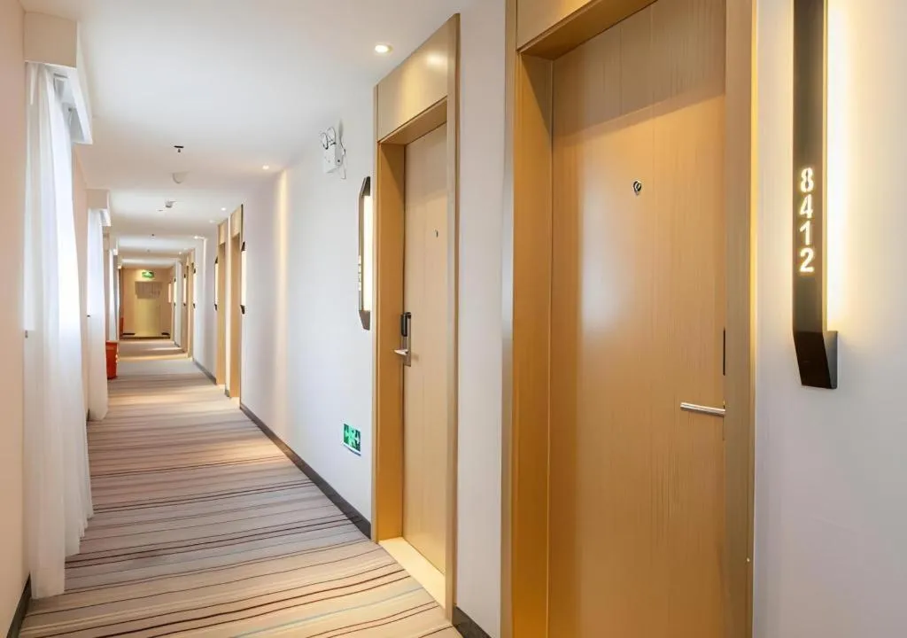 City Comfort Inn Wuhan Jianghan Road Liuduqiao Metro Station