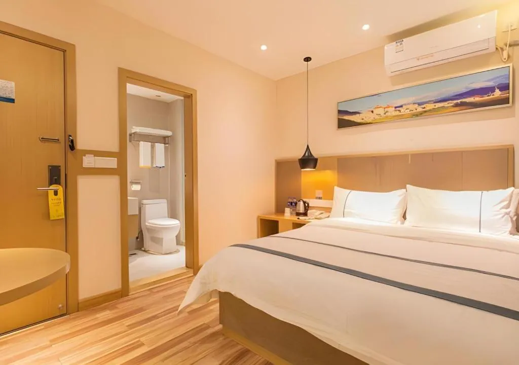 Bed in City Comfort Inn Wuhan Jianghan Road Liuduqiao Metro Station