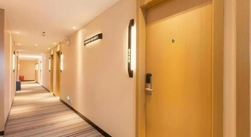 City Comfort Inn Wuhan Jianghan Road Liuduqiao Metro Station