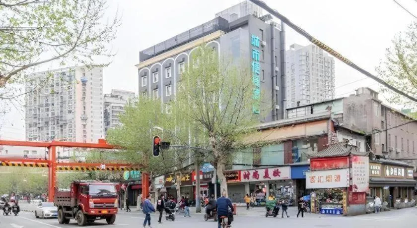 City Comfort Inn Wuhan Jianghan Road Liuduqiao Metro Station
