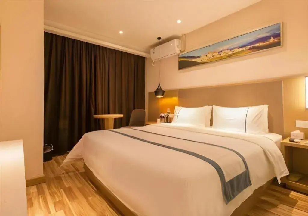 Bed in City Comfort Inn Wuhan Jianghan Road Liuduqiao Metro Station Bed in City Comfort Inn Wuhan Jianghan Road Liuduqiao Metro Station