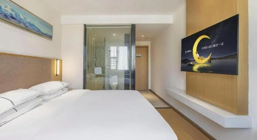 Bed in City Comfort Inn Wuhan Jianghan Road Liuduqiao Metro Station