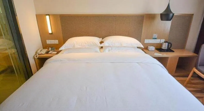 Bed in City Comfort Inn Wuhan Jianghan Road Liuduqiao Metro Station