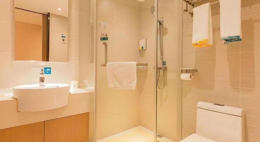 City Comfort Inn Wuhan Jianghan Road Liuduqiao Metro Station