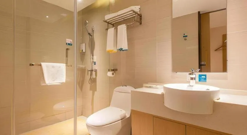 City Comfort Inn Wuhan Jianghan Road Liuduqiao Metro Station