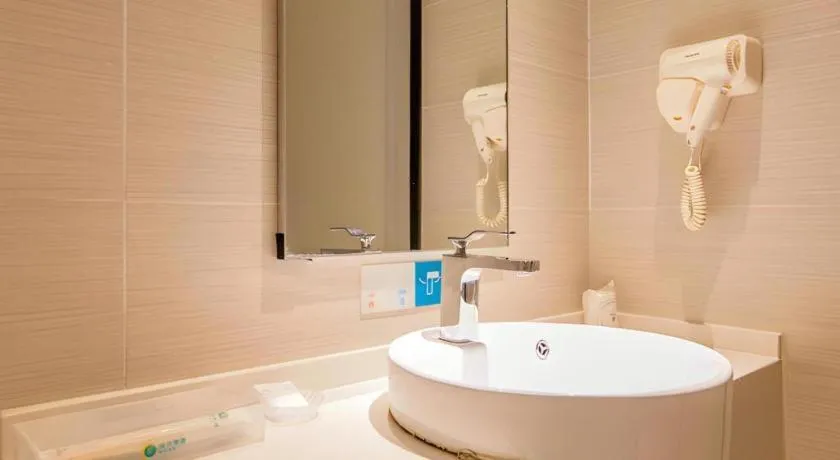 City Comfort Inn Wuhan Jianghan Road Liuduqiao Metro Station