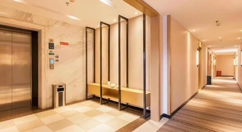 City Comfort Inn Wuhan Jianghan Road Liuduqiao Metro Station