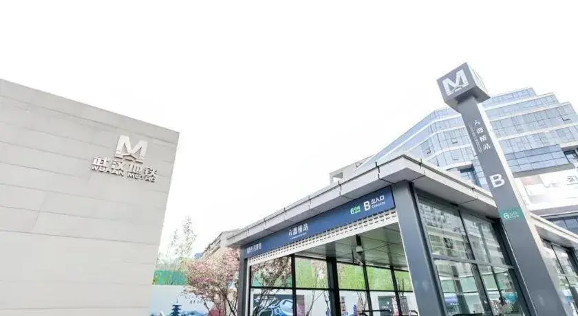 City Comfort Inn Wuhan Jianghan Road Liuduqiao Metro Station City Comfort Inn Wuhan Jianghan Road Liuduqiao Metro Station