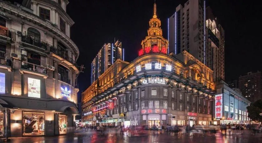 City Comfort Inn Wuhan Jianghan Road Liuduqiao Metro Station
