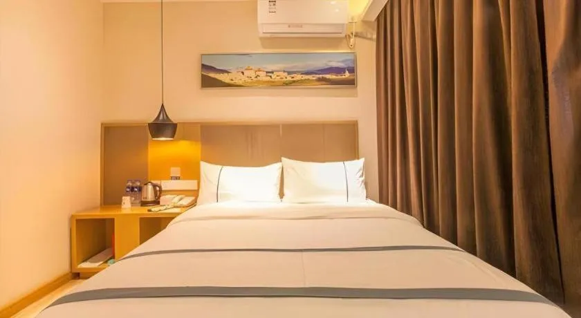 Bed in City Comfort Inn Wuhan Jianghan Road Liuduqiao Metro Station