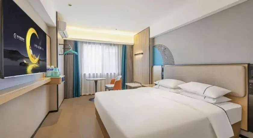 Bed in City Comfort Inn Wuhan Jianghan Road Liuduqiao Metro Station Bed in City Comfort Inn Wuhan Jianghan Road Liuduqiao Metro Station
