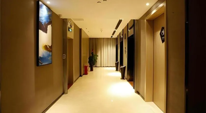 Echarm Hotel Liuzhou Liunan Wanda Plaza