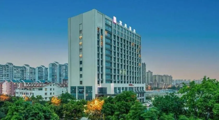 Echarm Hotel Liuzhou Liunan Wanda Plaza