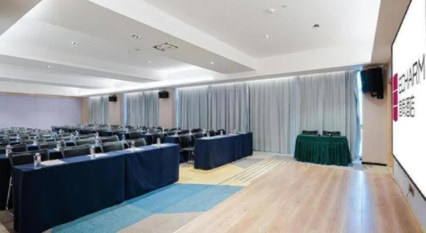 Echarm Hotel Liuzhou Liunan Wanda Plaza
