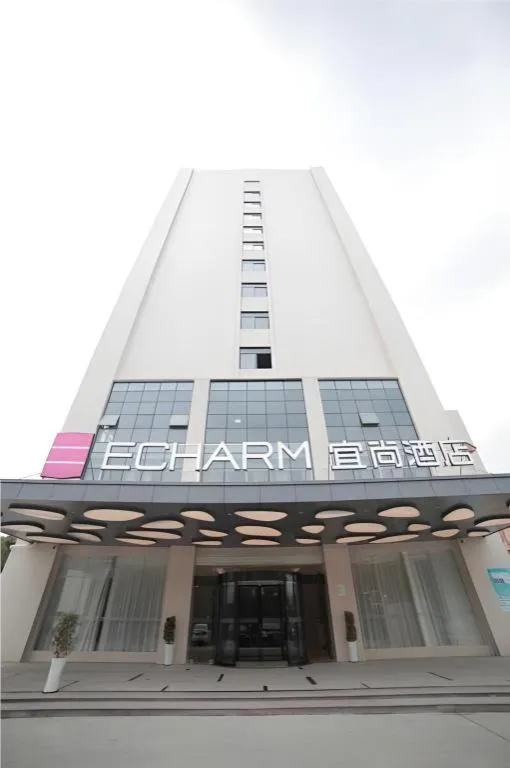 Echarm Hotel Liuzhou Liunan Wanda Plaza