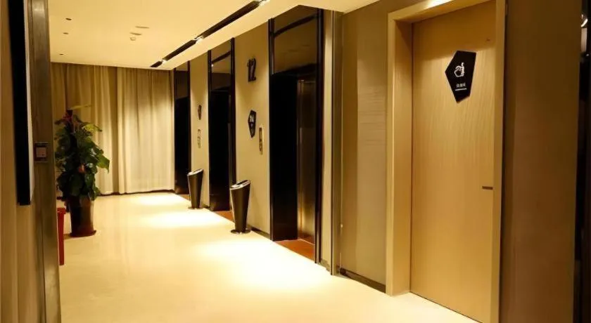 Echarm Hotel Liuzhou Liunan Wanda Plaza