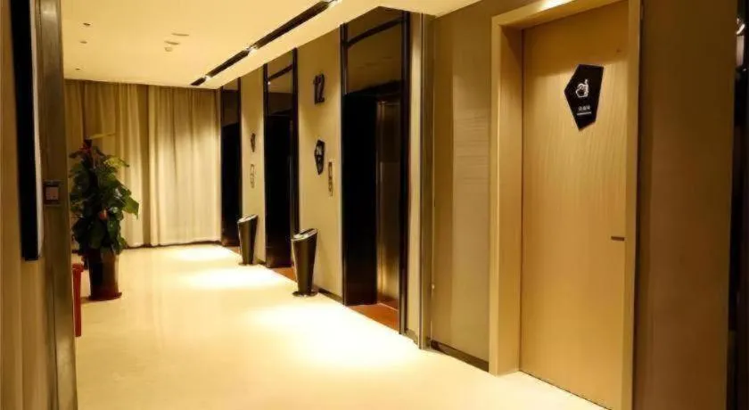 Echarm Hotel Liuzhou Liunan Wanda Plaza