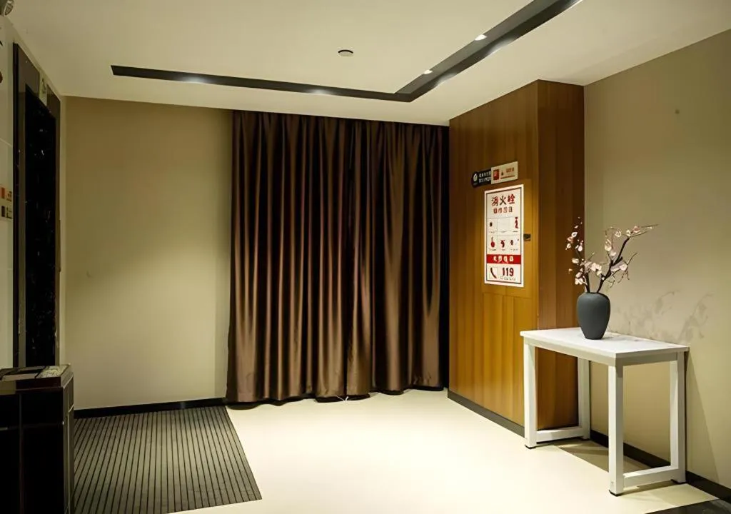 Jtour Inn Huanggang Wuxue City Square