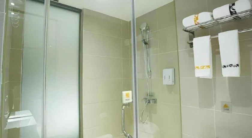 Jtour Inn Huanggang Wuxue City Square