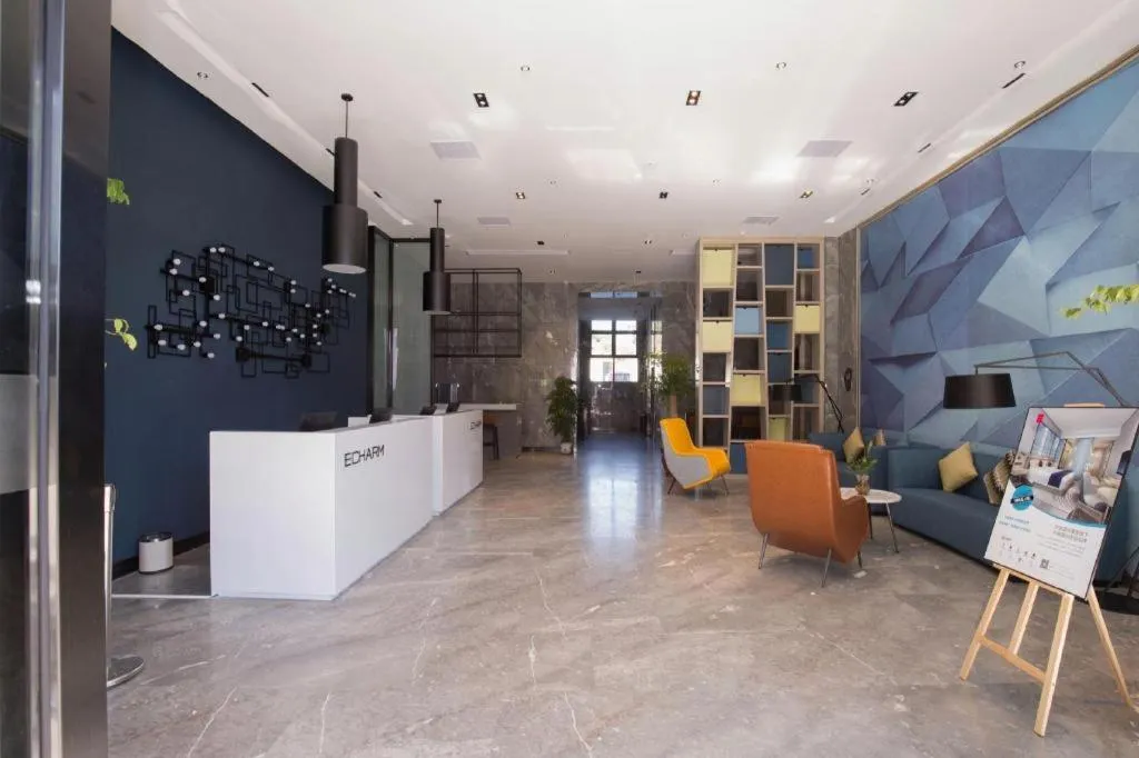 Echarm Hotel An'xi Hengxing Coach Station