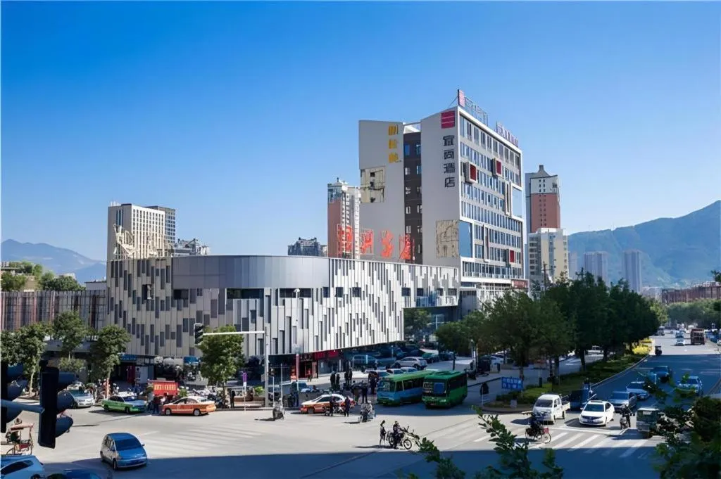 Echarm Hotel An'xi Hengxing Coach Station