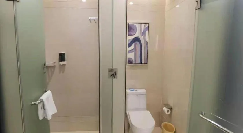 Echarm Hotel An'xi Hengxing Coach Station