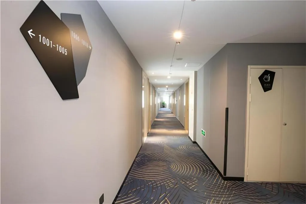 Echarm Hotel An'xi Hengxing Coach Station