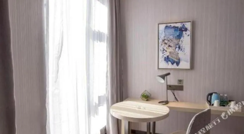 Echarm Hotel An'xi Hengxing Coach Station