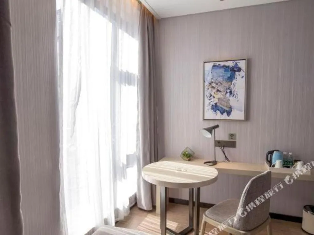 Echarm Hotel An'xi Hengxing Coach Station