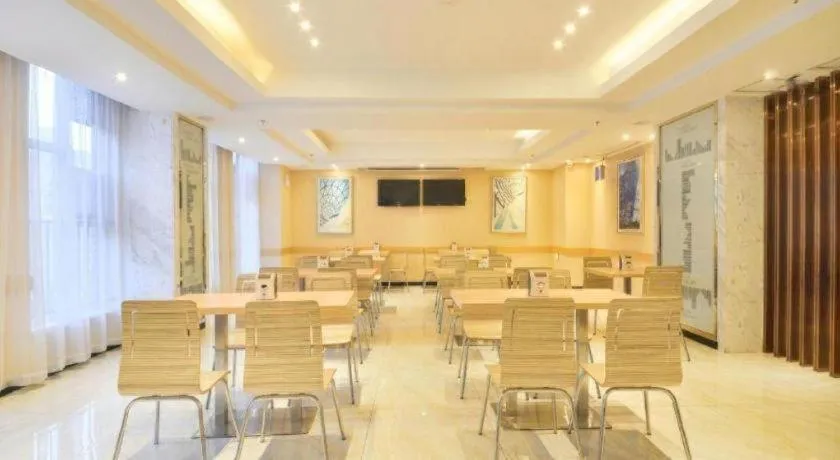 City Comfort Inn Wuhan Panlongcheng Baishang Shopping Center