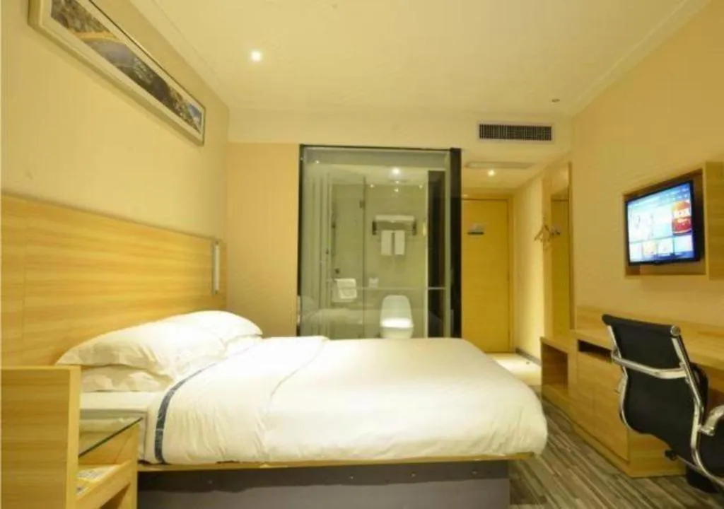Bed in City Comfort Inn Wuhan Panlongcheng Baishang Shopping Center
