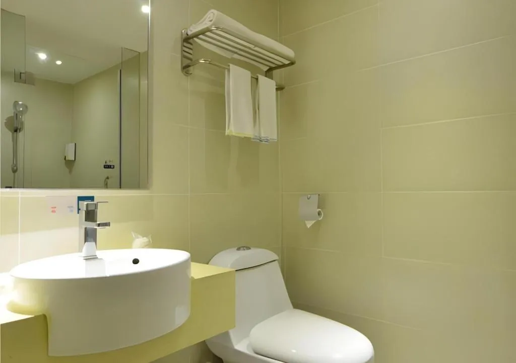 City Comfort Inn Wuhan Panlongcheng Baishang Shopping Center