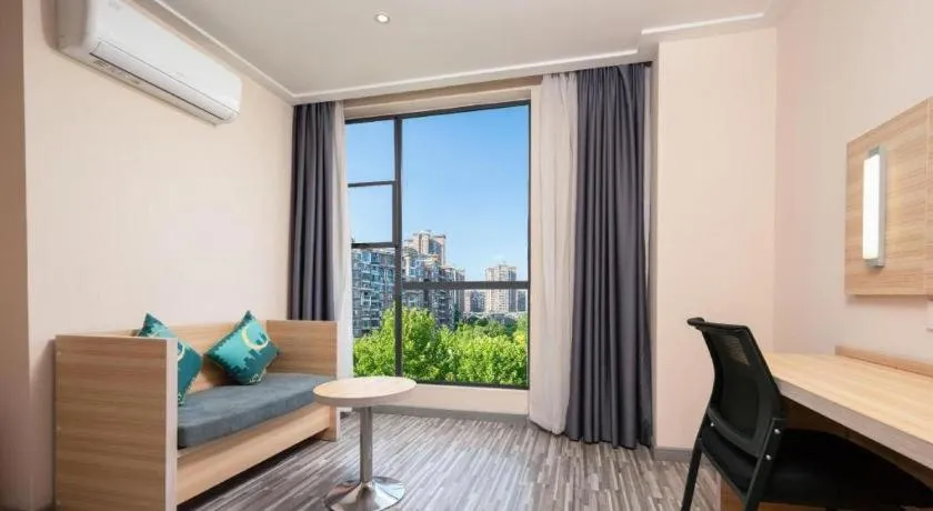 City Comfort Inn Wuhan Panlongcheng Baishang Shopping Center