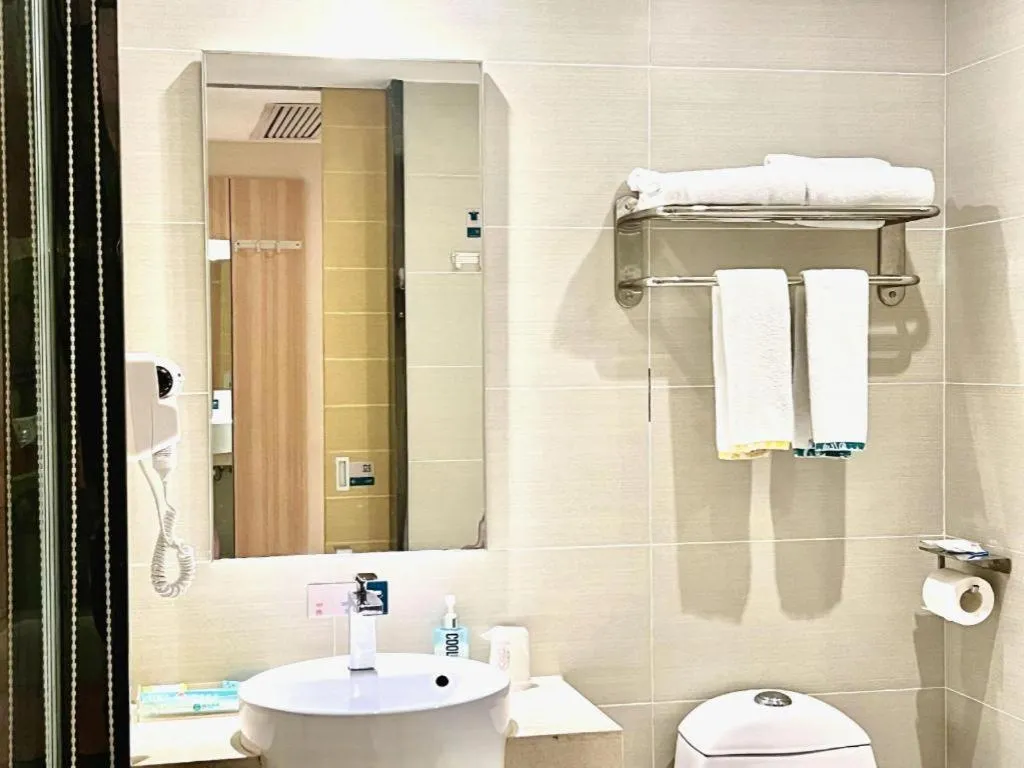 City Comfort Inn Wuhan Panlongcheng Baishang Shopping Center