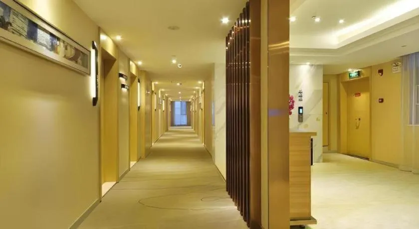 City Comfort Inn Wuhan Panlongcheng Baishang Shopping Center