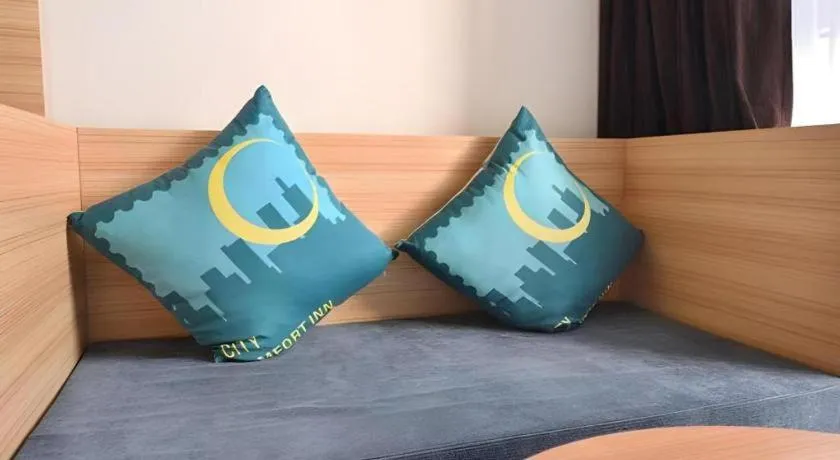 Bed in City Comfort Inn Wuhan Panlongcheng Baishang Shopping Center