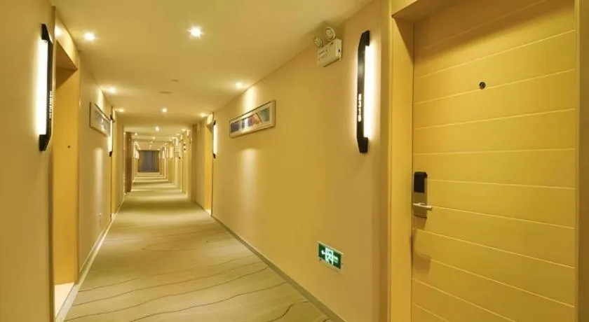 City Comfort Inn Wuhan Panlongcheng Baishang Shopping Center