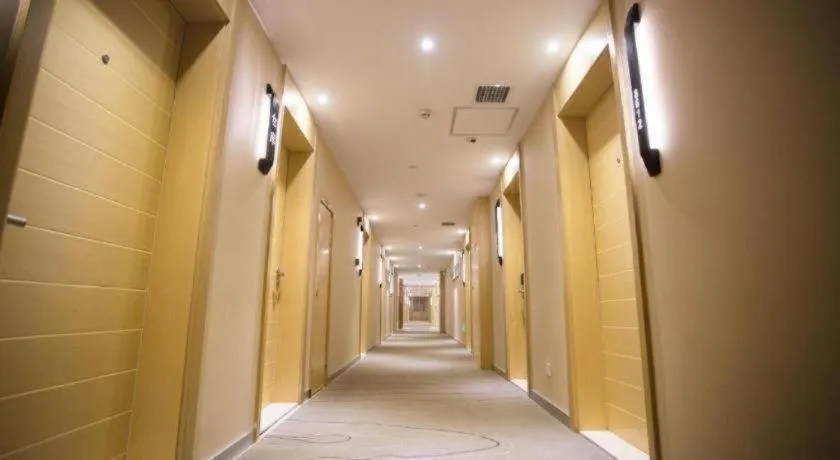 City Comfort Inn Wuhan Panlongcheng Baishang Shopping Center