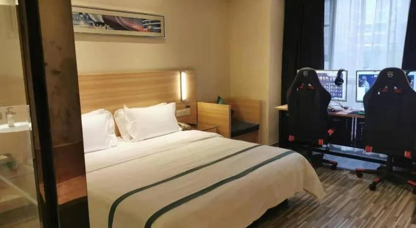 Bed in City Comfort Inn Wuhan Panlongcheng Baishang Shopping Center