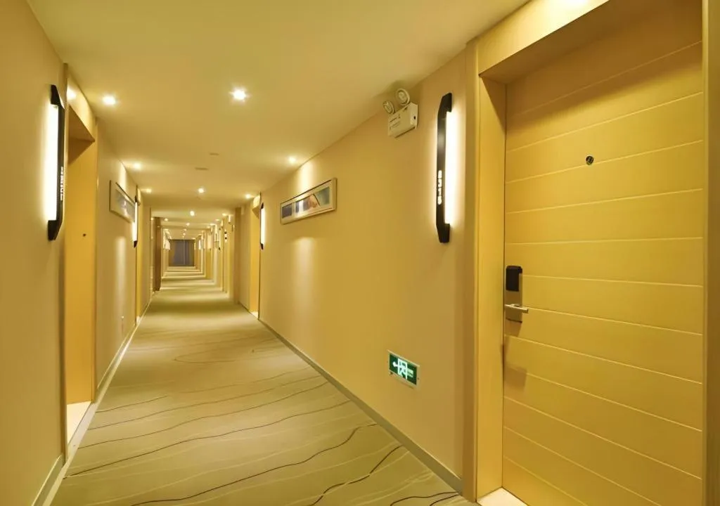 City Comfort Inn Wuhan Panlongcheng Baishang Shopping Center