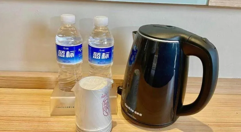 City Comfort Inn Wuhan Panlongcheng Baishang Shopping Center