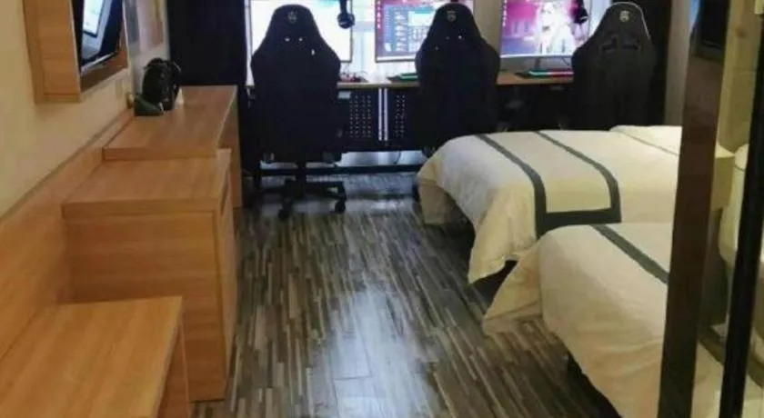 City Comfort Inn Wuhan Panlongcheng Baishang Shopping Center