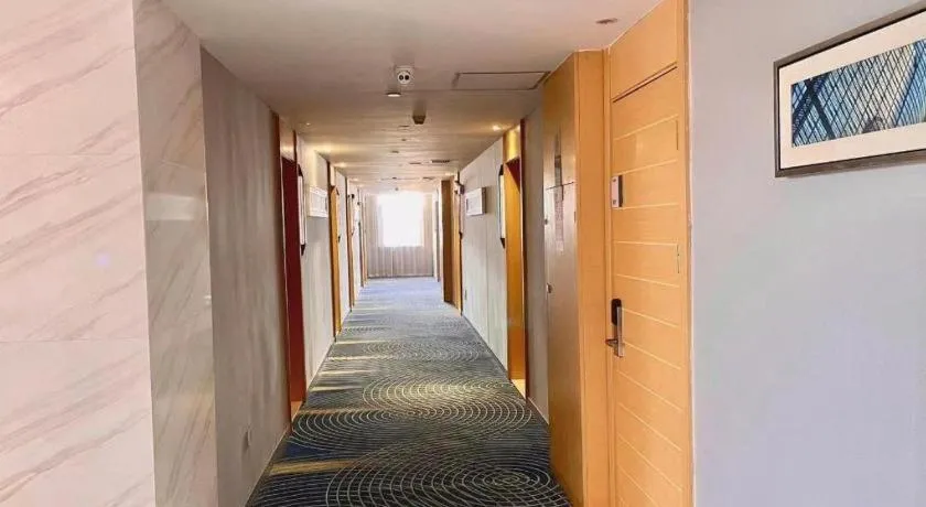 City Comfort Inn Wuhan Panlongcheng Baishang Shopping Center