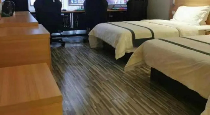 Bed in City Comfort Inn Wuhan Panlongcheng Baishang Shopping Center