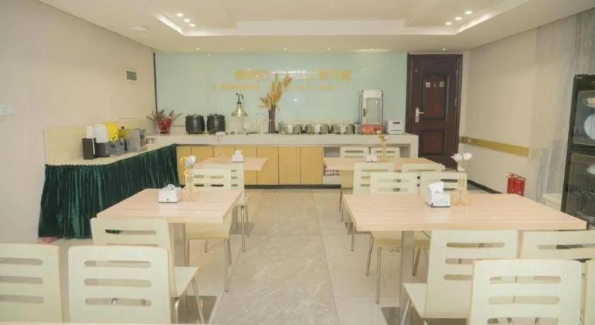 City Comfort Inn Hankou Railway Station Tangjiadun Wanda Plaza