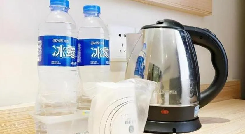 City Comfort Inn Hankou Railway Station Tangjiadun Wanda Plaza