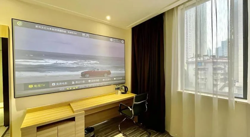 City Comfort Inn Hankou Railway Station Tangjiadun Wanda Plaza